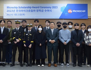 마이크로칩, 차세대 엔지니어 양성 위해 올해도 대학에 장학금 수여